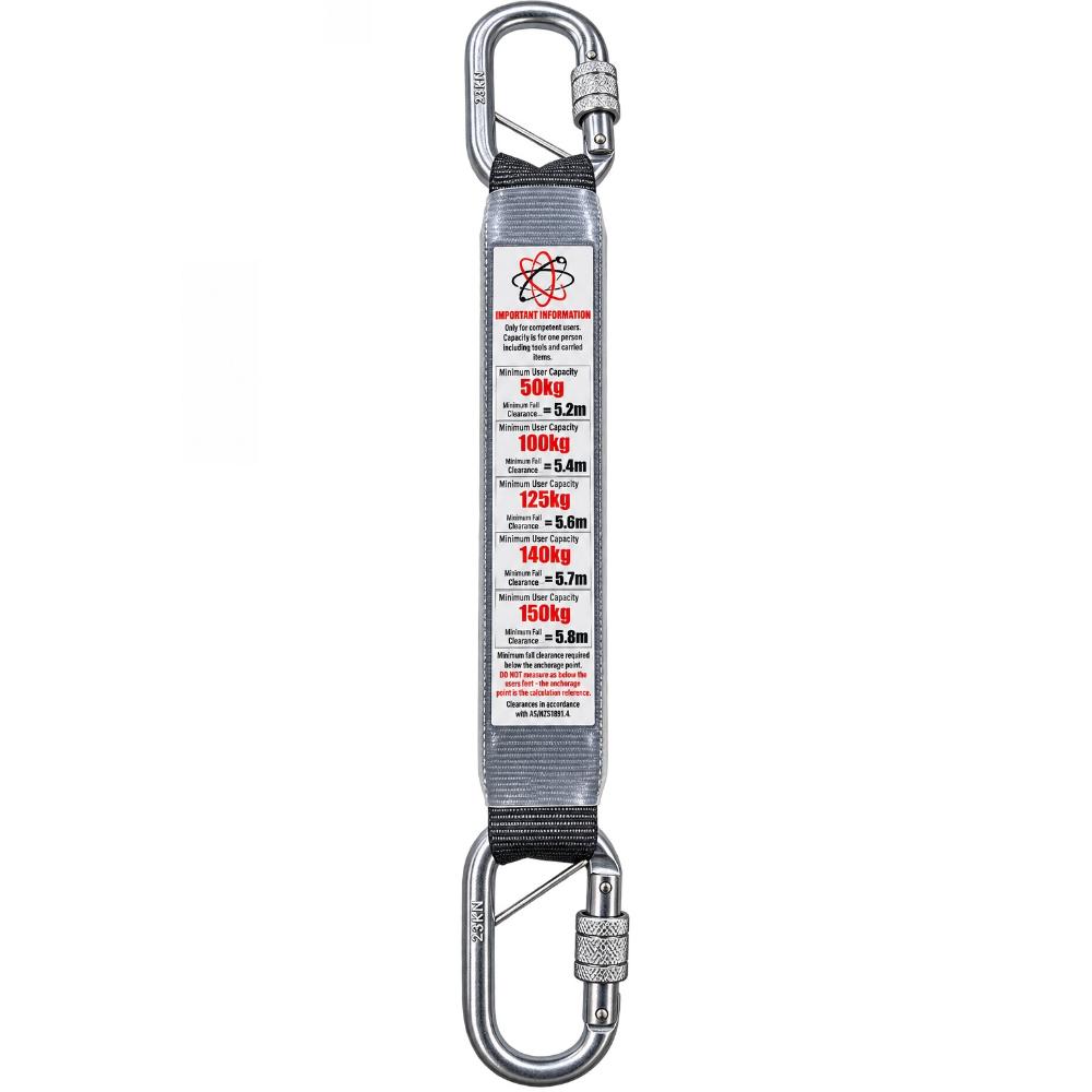Atomic Shock Pack Assembly S/G Carabiner each end .450m - ALW1CSGCSG0.45